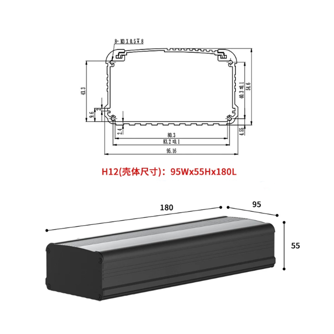 Diy Electronics Box - Kotak Proyek Elektronik dari Aluminium Alloy
