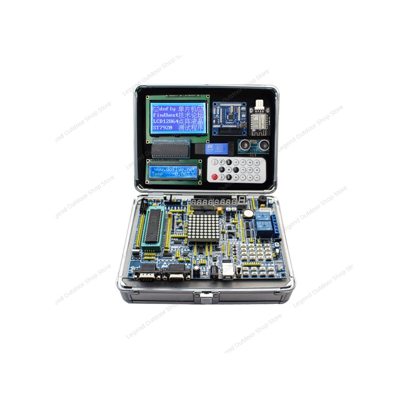 Diy Electronics Box - LY-51S 51MCU Papan Pengembangan Kotak Uji