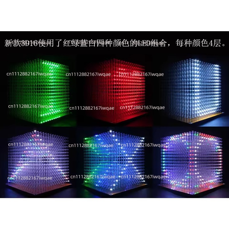 Kit Kubus Cahaya 3D16MINI 16X1 - Diy Electronics Parts ulasan dan harga