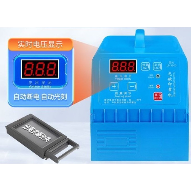 Mesin Ukir Pemula, Mesin Ukir  - Homemade Diy Electronics ulasan dan harga