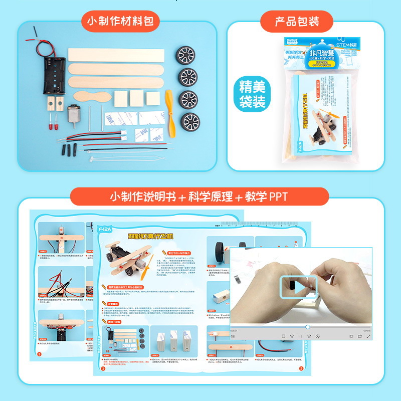 Kit DIY Percobaan Sains Mobil  - Diy Electronics Projects For Kids ulasan dan harga