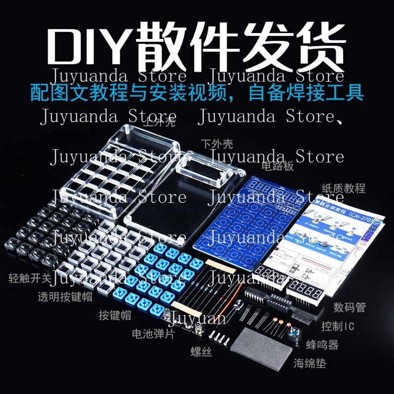 Kit Pembuatan Kalkulator Elekt - Homemade Diy Electronics ulasan dan harga