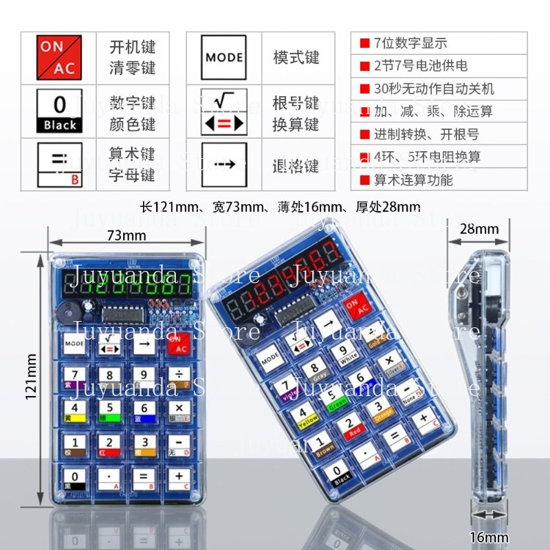 Kit Pembuatan Kalkulator Elekt - Homemade Diy Electronics ulasan dan harga