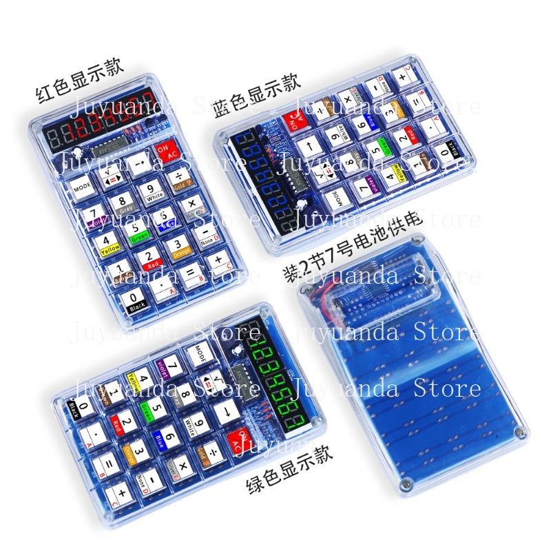 Kit Pembuatan Kalkulator Elekt - Homemade Diy Electronics ulasan dan harga