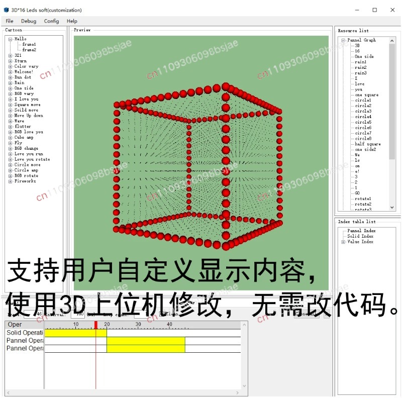 Kit Kubus Cahaya 3D16MINI 16X1 - Diy Electronics Parts ulasan dan harga