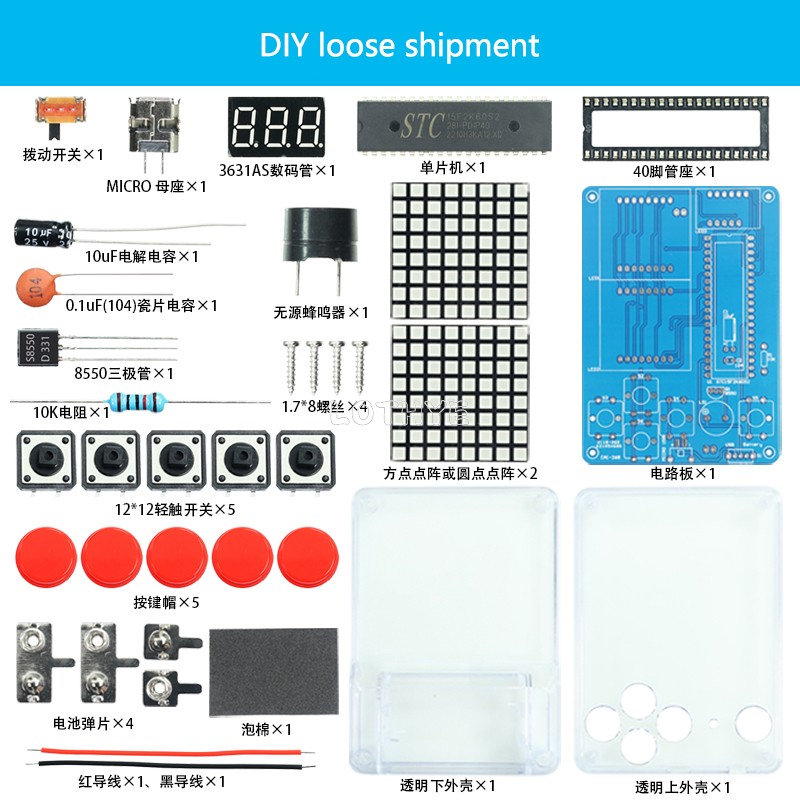Kit produksi Game klasik Retro - Diy Electronics Game ulasan dan harga