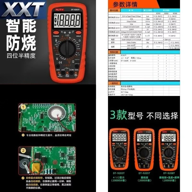 Multimeter Elektronik Presisi  - Multimeter Digital ulasan dan harga