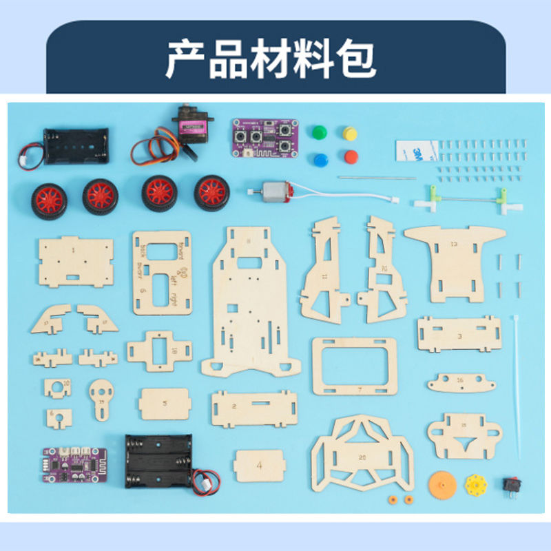 Kit elektronik DIY balap kenda - Homemade Diy Electronics ulasan dan harga